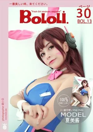 Vol.013 夏美酱 [31P]插图